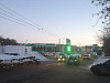Продается продам помещение в уфе