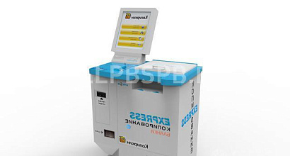 Продажа:  копиркин hp профи 2015 на базе мфу hewlett-packard