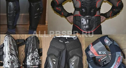 Интернет-магазин мотоэкипировки по цене остатков