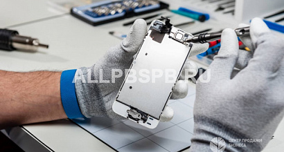 Брендовый сервисный центр у метро Садовая