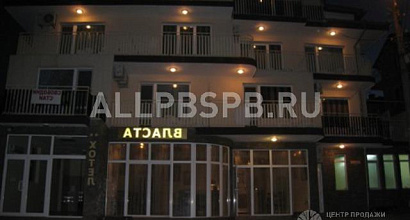 Продажа:  отель в болгарии, 926 м