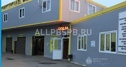 Готовый бизнес  автомойка+ кафе-бар в зеленограде