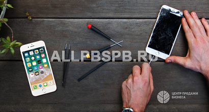 Популярный сервисный центр в районе станции метро &quot;Международная&quot;