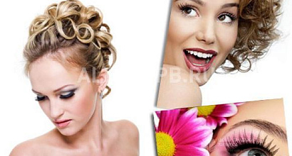 Продажа:  Салон красоты в цао бизнес класса 