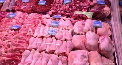 Продается  продам мясной отдел