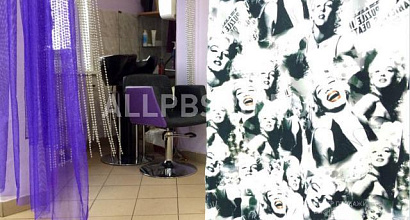 Продажа:  салон-парикмахерская у метро марьино