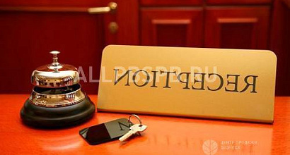 Готовый бизнес  сертифицированный согласно гостам хостел, вао 