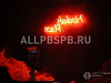 Продается  продается кальянная в самом центре г. зеленограда