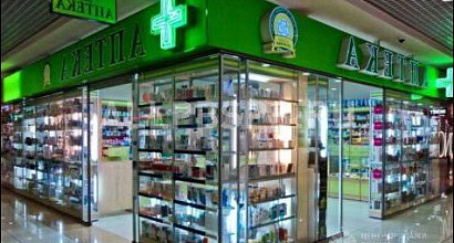 Продается  2 аптеки в проходимых местах