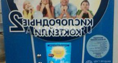 Продажа: Готовый бизнес  автомат кислородный коктейлер 