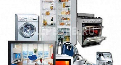 Продается  интернет-магазин бытовой техники 
