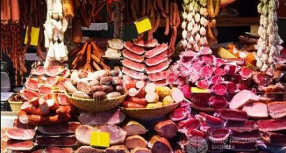 Мясной магазин