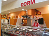 Готовый бизнес  мясной отдел в царицино