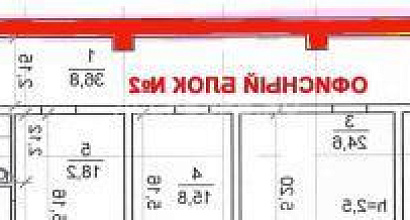 Аренда:  Офисное помещение, 122 м