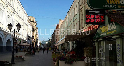 Готовый бизнес  опер касса