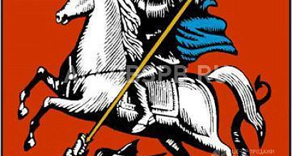 Продажа:  онлайн агентство 