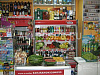Продается  магазин продуктов