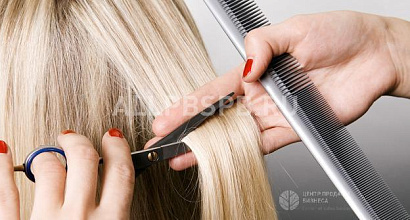 Продается  салон красоты и бытовых услуг