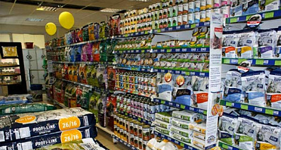 Продается прибыльный зоомагазин