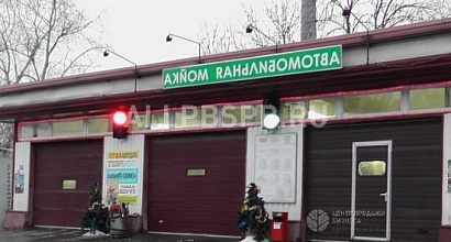 Готовый бизнес  продам автомойка (собственность) 4 поста и шин-ж