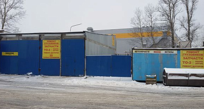 Грузовая ремзона в Московском р-не