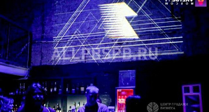 Аренда:  Помещение свободного назначения, 300 м 