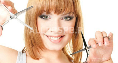 Аренда:  Салон красоты c долгосрочной арендой