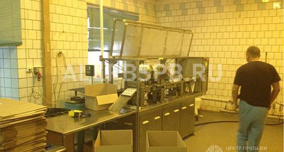 Продажа:  производство (упаковывание) порционных продуктов