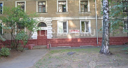 Продается  помещение свободного назначения, 71 м