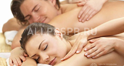 Продажа:  продается спа в новокосино 