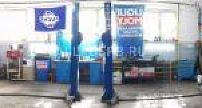 Аренда:  Помещение свободного назначения, 200 м