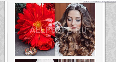 Готовый бизнес  свадебное агентство (организация свадеб &quot;под ключ&quot;