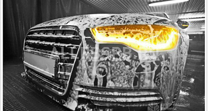 Аренда:  Арендный бизнес - мойка/шиномонтаж/паргинг 