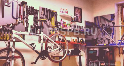 Готовый бизнес  франшиза веломастерских