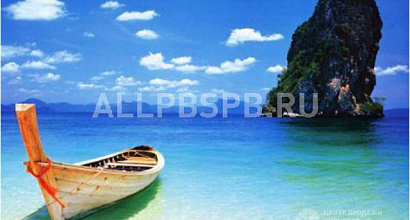 Продается  продается турагенство в москве с франшизой от пега 