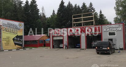 Готовый бизнес  автомойка на 3 поста, шиномонтаж, кафе, веранда