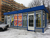 Продажа торгового помещения/павильона