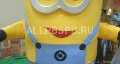 Продажа:  продается действующее event-агентство