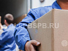 Услуги грузчиков и разнорабочих в СПБ