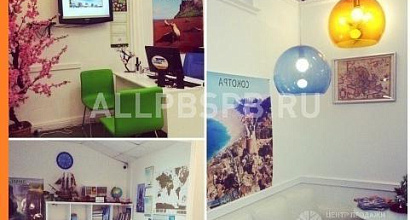 Продается  туристическая фирма м авиамоторная