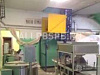 Готовый бизнес  успешный кондитерский цех (помещение и земля)