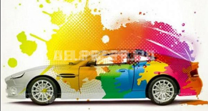 Помещение под автоуслуги