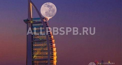 Продажа:  Ищу бизнес партнера 