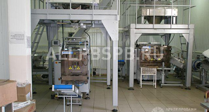 Продажа:  готовое производство - упаковка сыпучих продуктов 