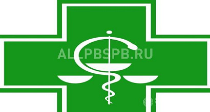 Продажа:  Аптека. Продажа аптечной сети