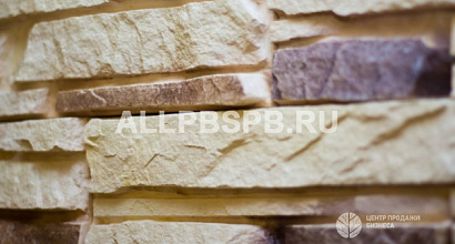 Производство искусственного камня