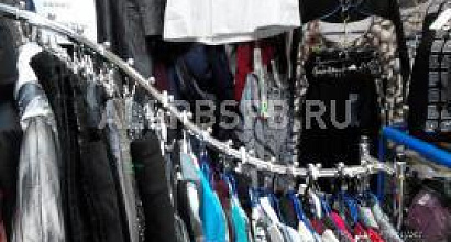 Продажа:  магазин одежды