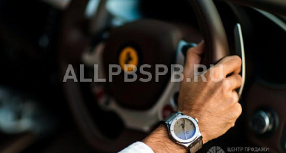 Готовый бизнес  розничные точки продаж и интернет - магазин часов