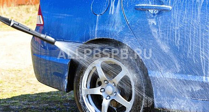 Продажа:  автомойка 