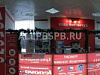Аренда:  Торговое помещение, 35 м 